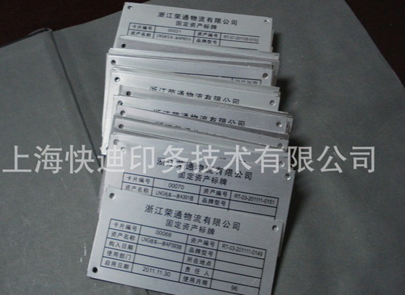 固定这次卡片 固定这次卡片